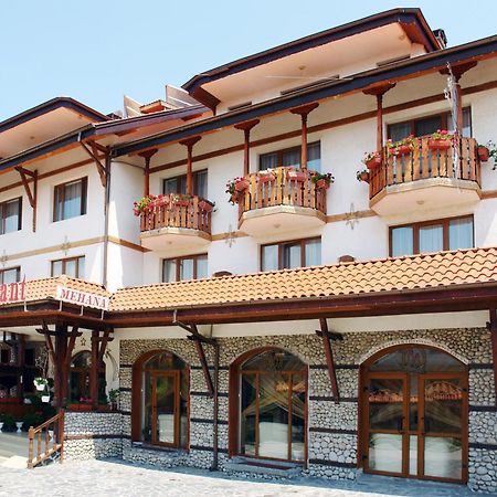 Elegant Hotel Bansko Eksteriør bilde